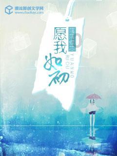 欧洲卡车模拟2