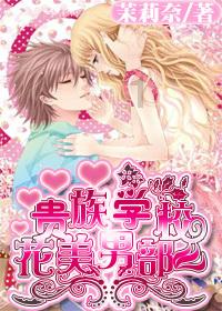 宣云亮相姐妹团聚会,潘玮柏的幸福生活一览无余