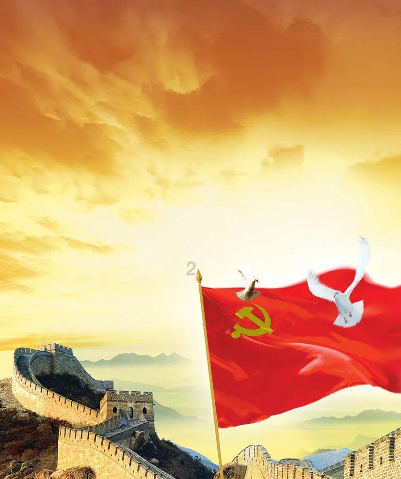 海底大射击