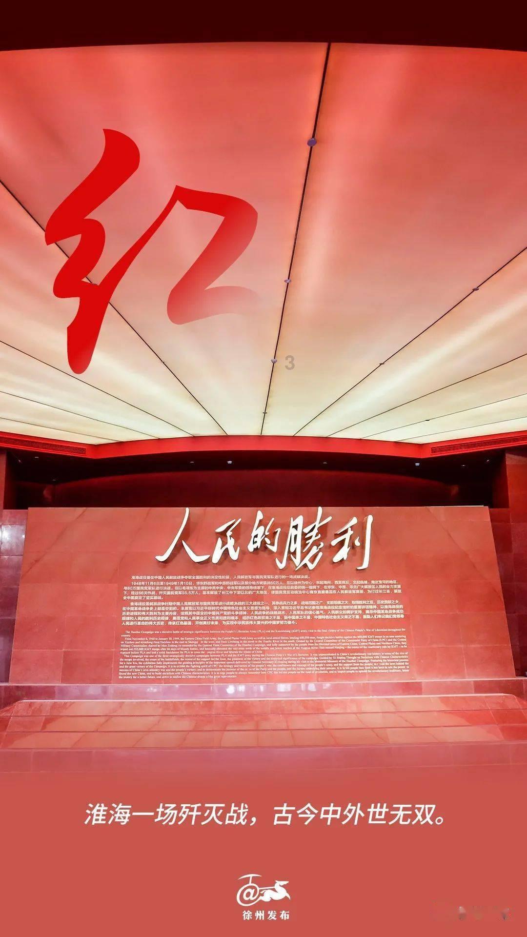 精灵的冒险之旅