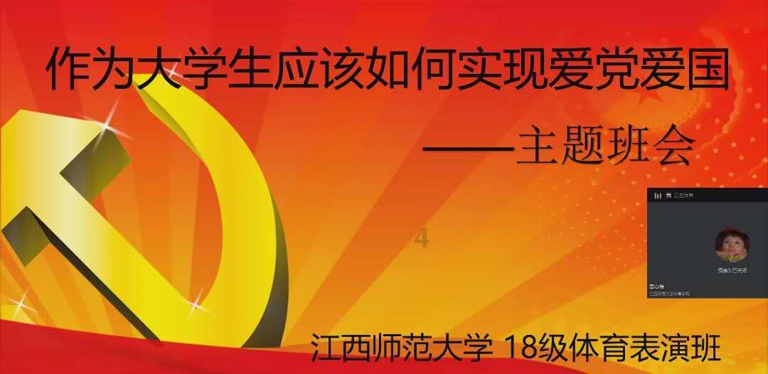 小汪汪